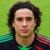 Guillermo Ochoa