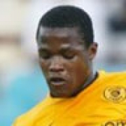 Nengomashe