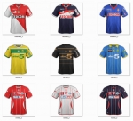 Maillots SS'12/13 Ligue 2