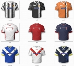 Maillots Standards 12/13 Serie B